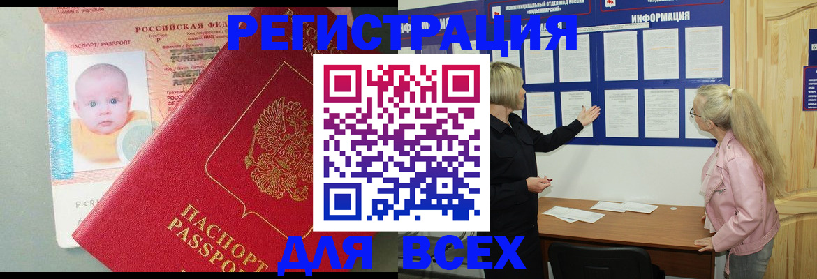 форма 3 в Дятьково