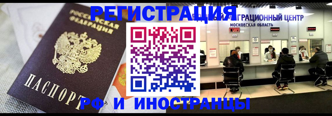 найти адрес прописки в Дятьково