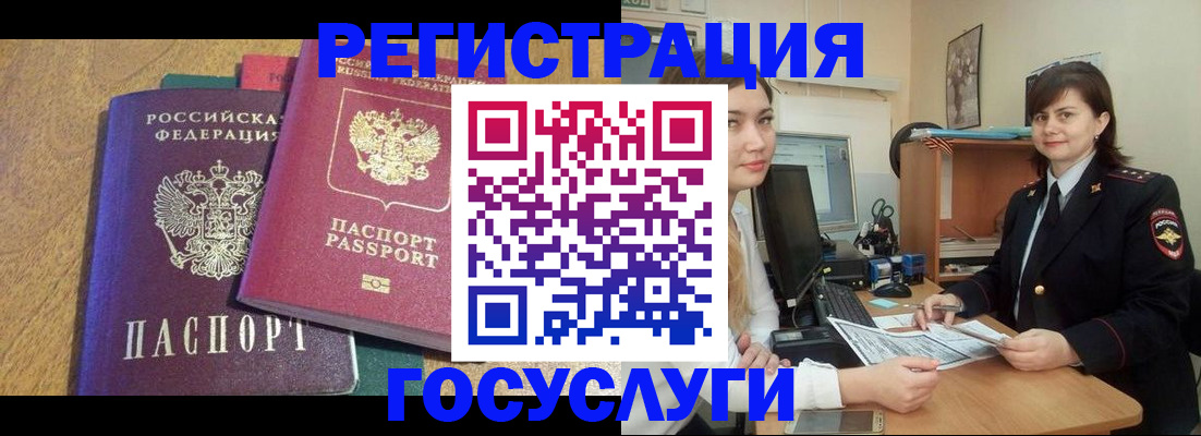 форма 3 в Дятьково